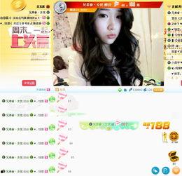 西公举在线视频,揭秘古代宫廷生活